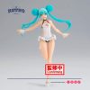 Banpresto Hatsune Miku Racing