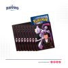 CARTAS-DE-POKEMON-TCG-SV-DESTINED-RIVALS-ELITE-TRAINER-BOX-SPA3.jpg Pokemon TCG Elite Trainer Box Destined Rivals Español