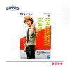 Denji Vol. 1 Chain Spirits Chainsaw Man