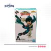 Izuku Midoriya Premio A - Figura Ichiban Kuji,  My Hero Academia ULTRA IMPACT