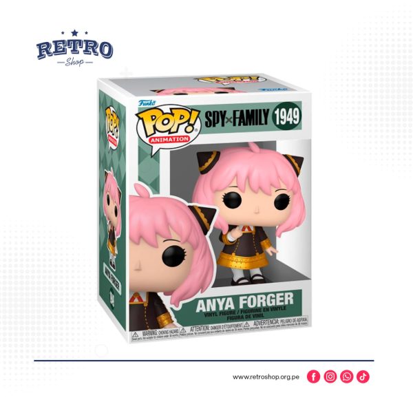 Funko Pop! Animation: SPY X Family - Anya Forger