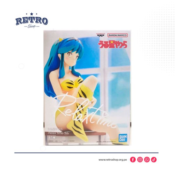 Lum-Urusei-Yatsura-Lum-Relax-Time.jpg Lum Urusei Yatsura - Lum Relax Time
