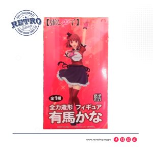 OSHI NO KO - Kana Arima – Zenryoku Zoukei