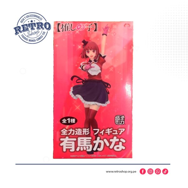 Oshi-no-Ko-Zenryoku-Zoukei-Figure-Kana-Arima.jpg OSHI NO KO - Kana Arima – Zenryoku Zoukei