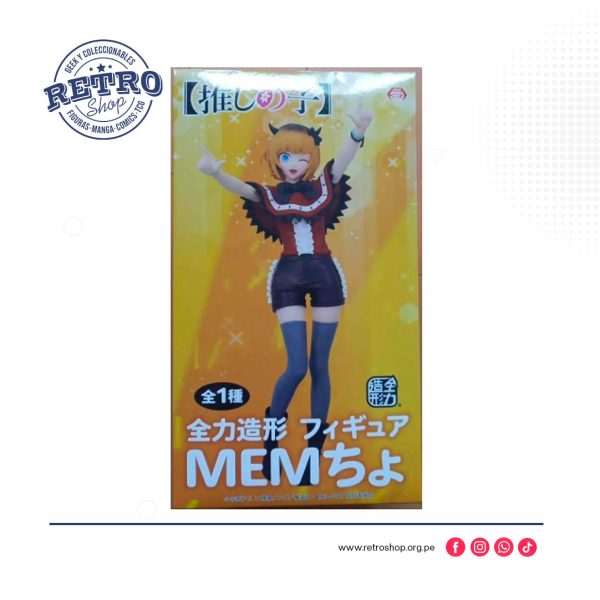 Oshi-no-Ko-Zenryoku-Zoukei-Figure-Mem-Cho.jpg OSHI NO KO - Mem-cho, Zenryoku Zoukei