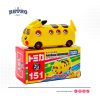 Pokemon-Pikachu-Pokedoko-Dokoikocar-4.jpg Pokemon Pikachu Pokedoko Dokoikocar - TAKARA TOMY Tomica No.151