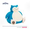 Pokemon-Snorlax-Select-Figura-de-vinilo-de-4-pulgadas-1.jpg Pokemon Snorlax Select - Figura de vinilo de 4 pulgadas