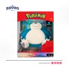 Pokemon-Snorlax-Select-Figura-de-vinilo-de-4-pulgadas.jpg Pokemon Snorlax Select - Figura de vinilo de 4 pulgadas