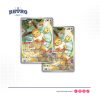 Scarlet-Violet-Prismatic-Evolutions-Pokemon-Center-Elite-Trainer-Box-8.jpg Scarlet & Violet: Prismatic Evolutions - Elite Trainer Box