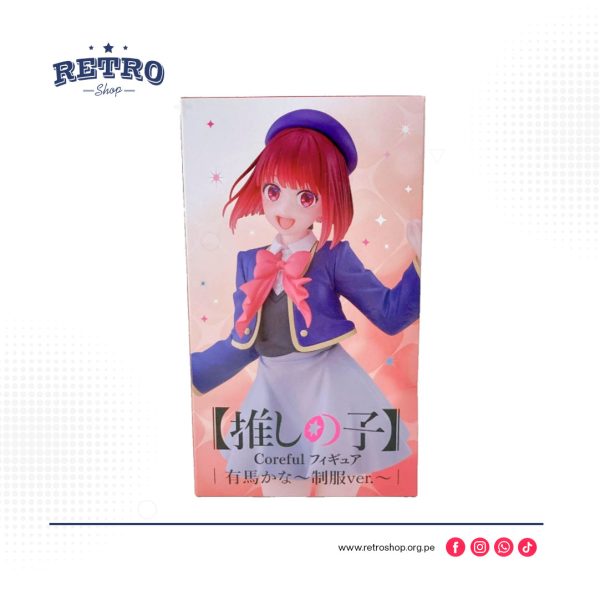 TAITO-Oshi-no-Ko-Coreful-Figure-Kana-Arima.jpg Kana Arima - Oshi no Ko