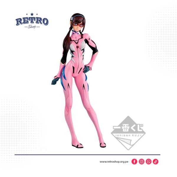 mary-evangelion.jpg Makinami Mari Illustrious - Ichiban Kuji 2020