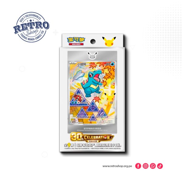 Pokémon 30th Anniversary - First Partner Card Set Vol. 1
