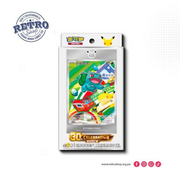 Pokémon 30th Anniversary - First Partner Card Set Vol. 2