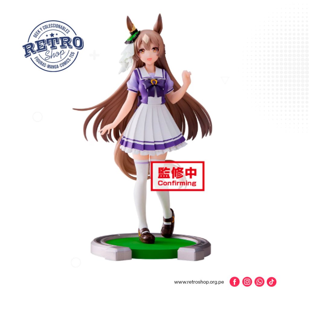 Satono Diamond Vol. 7.1 – Banpresto | Umamusume: Pretty Derby