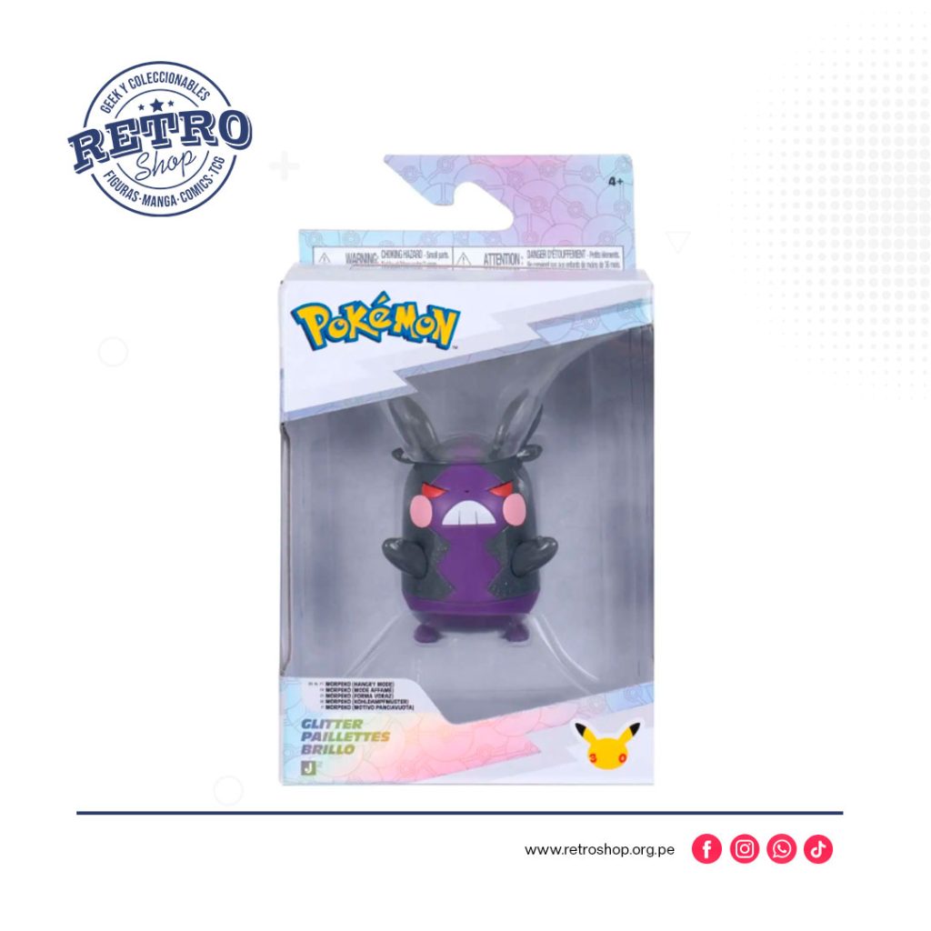 Pokémon Glitter Celebración 30.º Aniversario: Morpeko