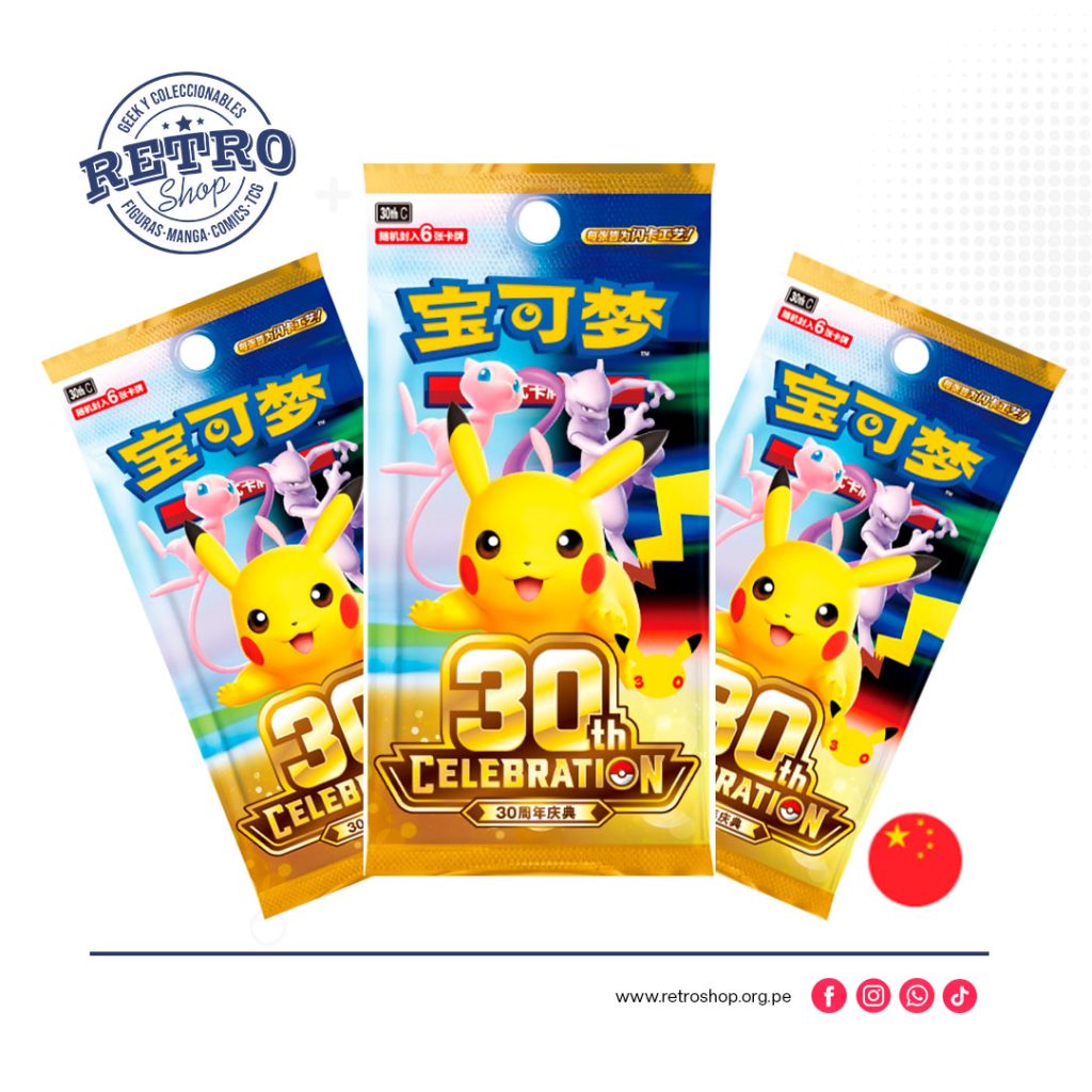 Pokémon TCG: Sobre Individual 30th Celebration (Edición China)